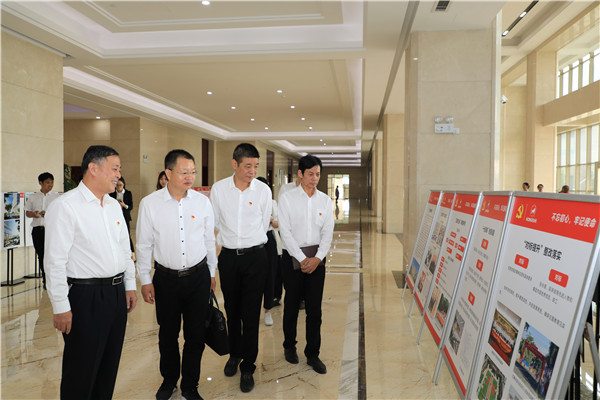 浙江省委“不忘初心、牢記使命”主題教育巡回指導組來集團指導工作